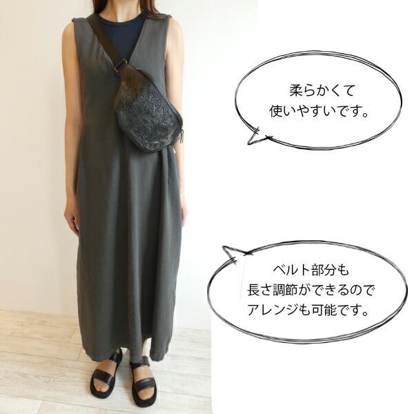 GRACE CONTINENTAL 【期間限定10%OFF】 0423182608,Waist Pouch,ウエストポーチ, Carvingtribes ,カービングトライブス,送料無料,定番 : グレースコンチネンタルならANNIE - 通販 - Yahoo!ショッピング GRACE CONTINENTAL 【期間限定10%OFF】 0423182608,Waist Pouch,ウエストポーチ, Carvingtribes ,カービングトライブス,送料無料,定番 : グレースコンチネンタルならANNIE - 通販 - Yahoo!ショッピング