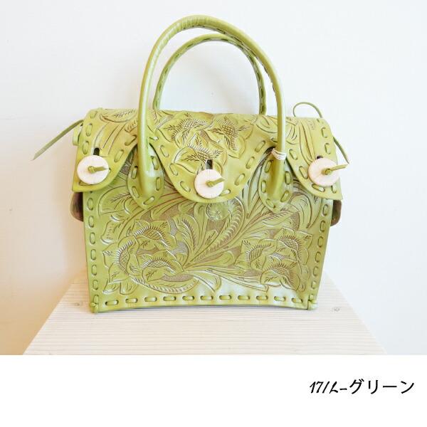 期間限定10%OFF】0423382001,cp_MaestraS ,Carvingtribes,カービングトライブス,送料無料,23AW,定番 : 0423382001 : グレースコンチネンタルならANNIE - 通販 - Yahoo!ショッピング 期間限定10%OFF】0423382001,cp_MaestraS ,Carvingtribes,カービングトライブス,送料無料,23AW,定番 : 0423382001 : グレースコンチネンタルならANNIE - 通販 - Yahoo!ショッピング