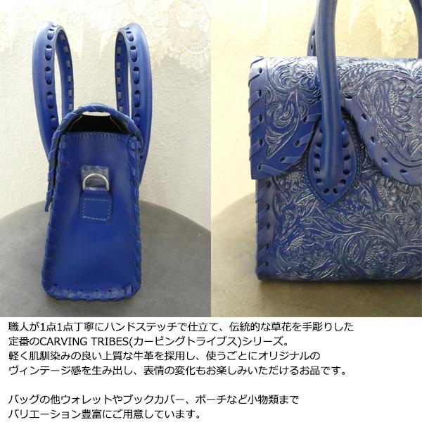 042418269,【Royal Winter】Mini RS bag   Carvingtribes,カービングトライブス,送料無料,24SS｜annie-0120｜03