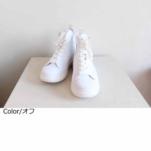 SALE セール 40%OFF,22SS,0610210221,DSC/ レースアップスニーカー, ダブルスタンダードクロージング,送料無料 :0610210221:グレースコンチネンタルならANNIE - 通販 - Yahoo!ショッピング SALE セール 40%OFF,22SS,0610210221,DSC/ レースアップスニーカー, ダブルスタンダードクロージング,送料無料 :0610210221:グレースコンチネンタルならANNIE - 通販 - Yahoo!ショッピング