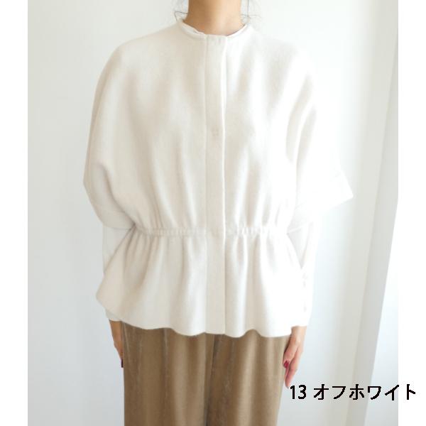 GRACE CONTINENTAL SALE,セール,11-02-34-02205,Ballsey,ダブル GRACE CONTINENTAL SALE,セール,11-02-34-02205,Ballsey,ダブル