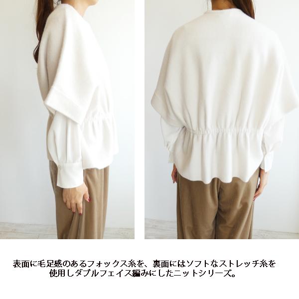 GRACE CONTINENTAL SALE,セール,11-02-34-02205,Ballsey,ダブル GRACE CONTINENTAL SALE,セール,11-02-34-02205,Ballsey,ダブル