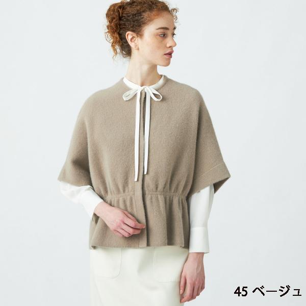 GRACE CONTINENTAL SALE,セール,11-02-34-02205,Ballsey,ダブル GRACE CONTINENTAL SALE,セール,11-02-34-02205,Ballsey,ダブル