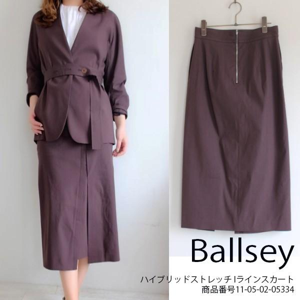 SALE セール 11-05-02-05334 TOMORROWLAND ハイブリッドストレッチ Iラインスカート トゥモローランド BALLSEY ボールジィ