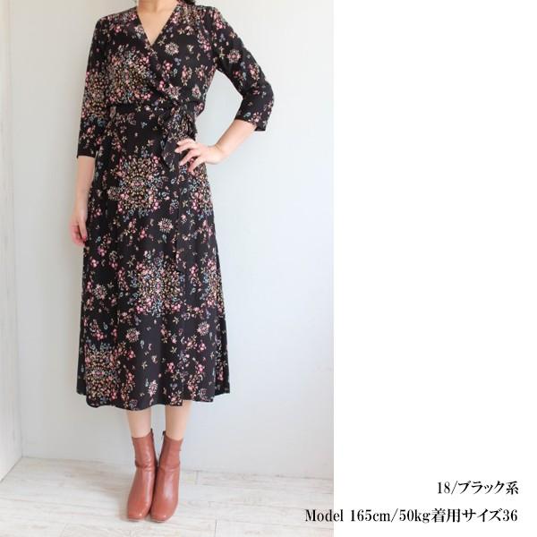 Sale セール Ballsey ボールジィー ヴィンテージフラワーワンピース 花柄 18aw 送料無料 トゥモローランド Tomorrowland ワンピース 11 06 84 11 06 84 グレースコンチネンタルならannie 通販 Yahoo ショッピング