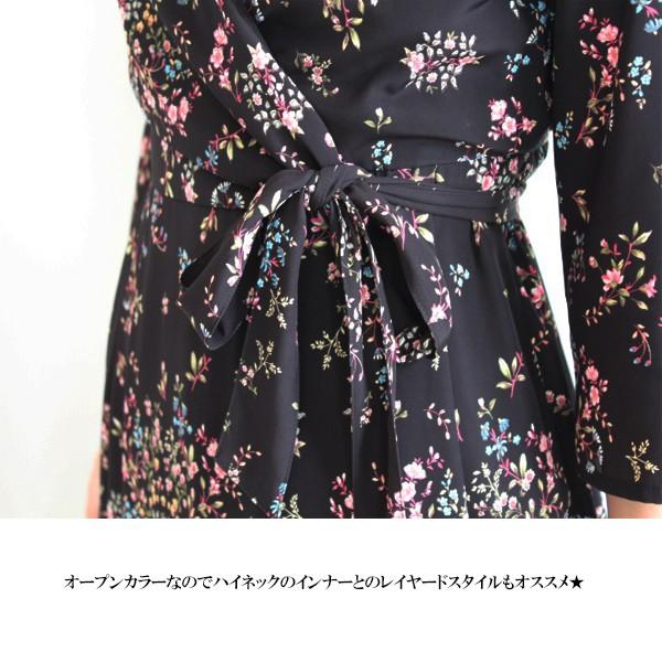 Sale セール Ballsey ボールジィー ヴィンテージフラワーワンピース 花柄 18aw 送料無料 トゥモローランド Tomorrowland ワンピース 11 06 84 11 06 84 グレースコンチネンタルならannie 通販 Yahoo ショッピング