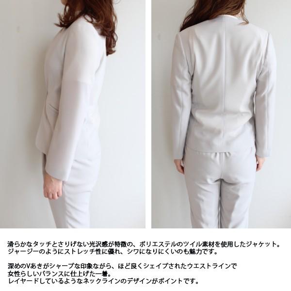 期間限定10％OFF 11-07-01-07451 TOMORROWLAND コンフォートストレッチ