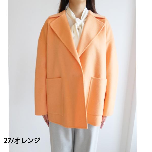 GRACE CONTINENTAL SALE,セール,11-08-34-08301,Ballsey,プレミアムウールリバー オープンカラーショートコート ,ボールジィ,新作,送料無料,24AW : グレースコンチネンタルならANNIE - 通販 - Yahoo!ショッピング GRACE CONTINENTAL SALE,セール,11-08-34-08301,Ballsey,プレミアムウールリバー オープンカラーショートコート ,ボールジィ,新作,送料無料,24AW : グレースコンチネンタルならANNIE - 通販 - Yahoo!ショッピング