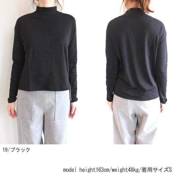 SALE セール マカフィー トゥモローランド HISOFTタートルKT タートルネック カットソー トップス MACPHEE TOMORROWLAND 18AW 12-03-84-03107｜annie-0120｜02