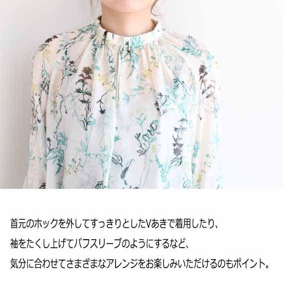 割引販売中 - ダンドリオンフラワープリント ネックギャザーブラウス