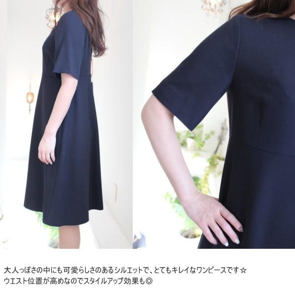 Sale セール トゥモローランドコレクション ダブルクロスワンピース Tomorrowland Collection 新作 春夏 送料無料 14 06 61 14 06 61 グレースコンチネンタルならannie 通販 Yahoo ショッピング