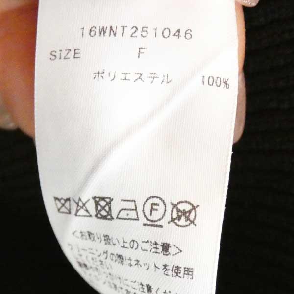 FRAY I.D 16WNT251046,styling,スタイリング,ラッフルニットベア FRAY I.D 16WNT251046,styling,スタイリング,ラッフルニットベア