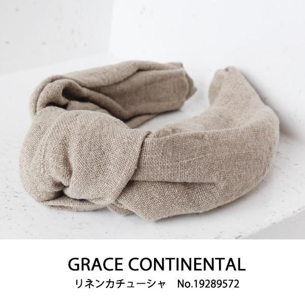 SALE 　グレースコンチネンタル リネンカチューシャ ファッション雑貨 GRACE CONTINENTAL 19SS 19289572 あすつく｜annie-0120