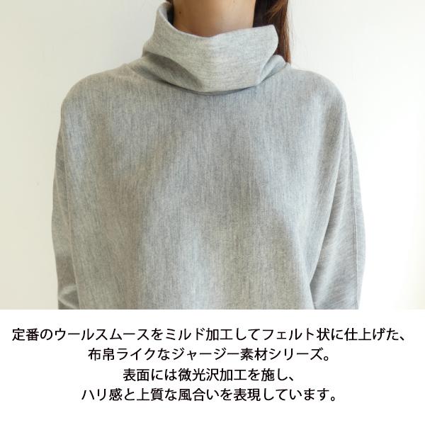 期間限定10％OFFセール】22-03-44-0323,ニットコンビネーション