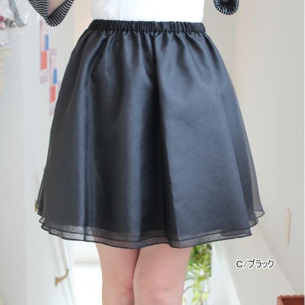 セール SALE ダブスタ ダブルスタンダードクロージングソブ シフォン  