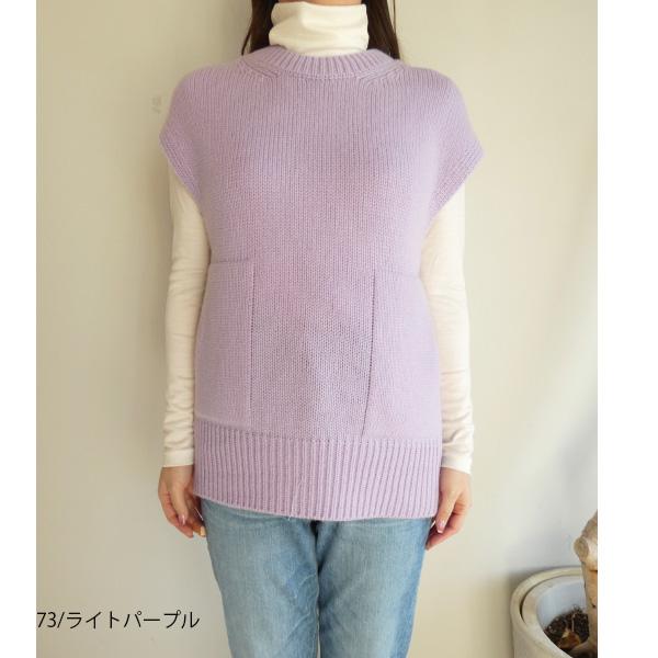 SALE セール 23-02-31-02702,ギャルリーヴィー,ファインウール クルー 