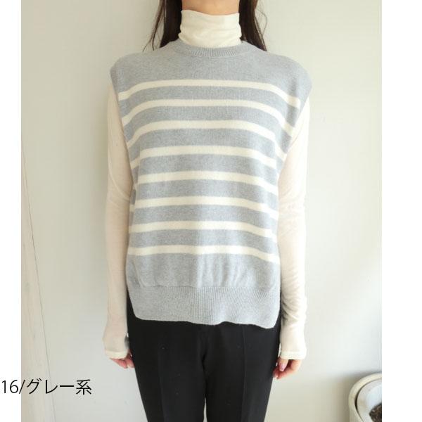 GALERIE VIE ファインウールライト クルーネックベスト