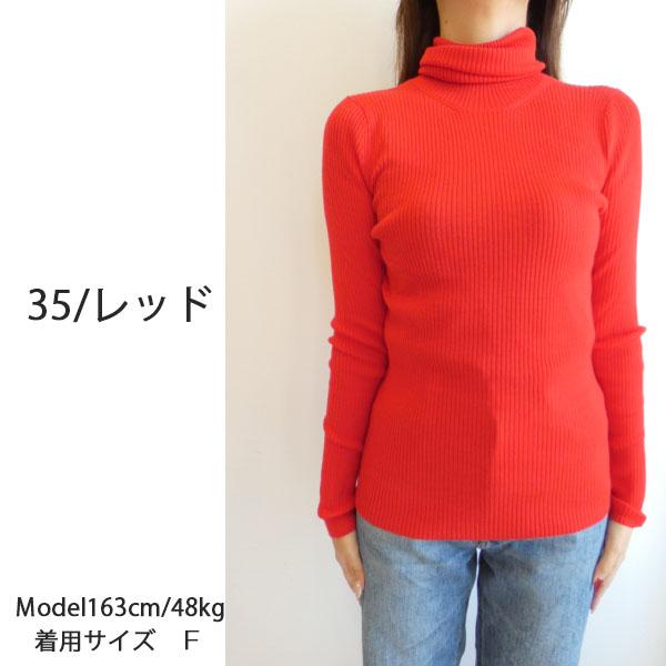 GALERIE VIE 【期間限定10%OFF】23-02-44-02109,ギャルリー GALERIE VIE 【期間限定10%OFF】23-02-44-02109,ギャルリー