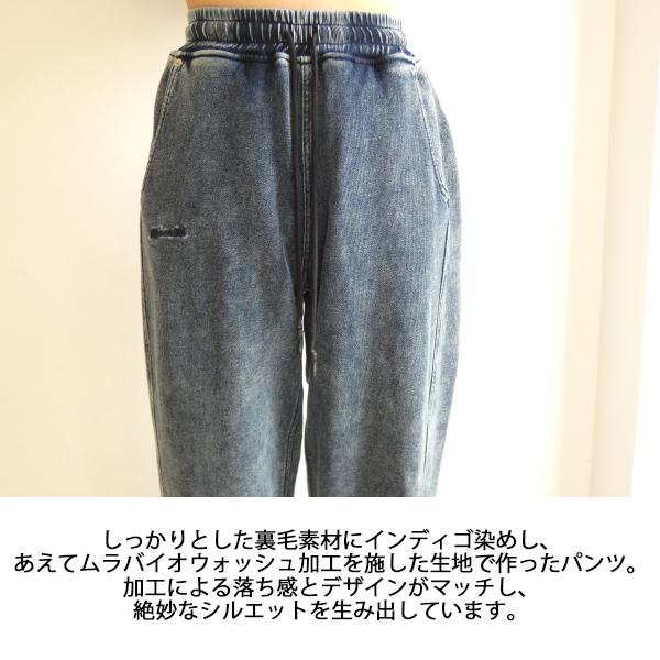 DOUBLE STANDARD CLOTHING 2506061251,ESSENTIAL /インディゴワイドパンツ ,ダブルスタンダードクロージング,2送料無料,インスタ,25SS : グレースコンチネンタルならANNIE - 通販 - Yahoo!ショッピング DOUBLE STANDARD CLOTHING 2506061251,ESSENTIAL /インディゴワイドパンツ ,ダブルスタンダードクロージング,2送料無料,インスタ,25SS : グレースコンチネンタルならANNIE - 通販 - Yahoo!ショッピング