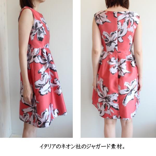 40 Off Sale セール グレース グレースコンチネンタル 花柄ジャガードワンピース パーティードレス Grace Continental 新作 春夏 17ss グレースコンチネンタルならannie 通販 Yahoo ショッピング