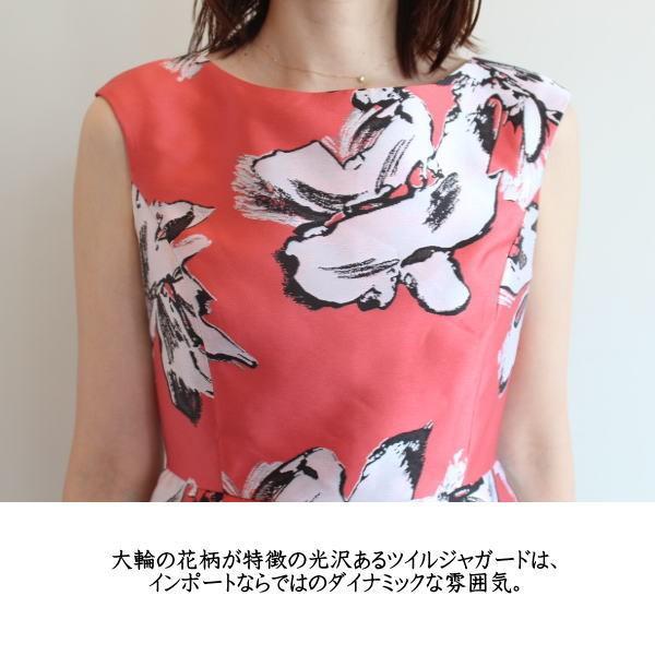 40 Off Sale セール グレース グレースコンチネンタル 花柄ジャガードワンピース パーティードレス Grace Continental 新作 春夏 17ss グレースコンチネンタルならannie 通販 Yahoo ショッピング