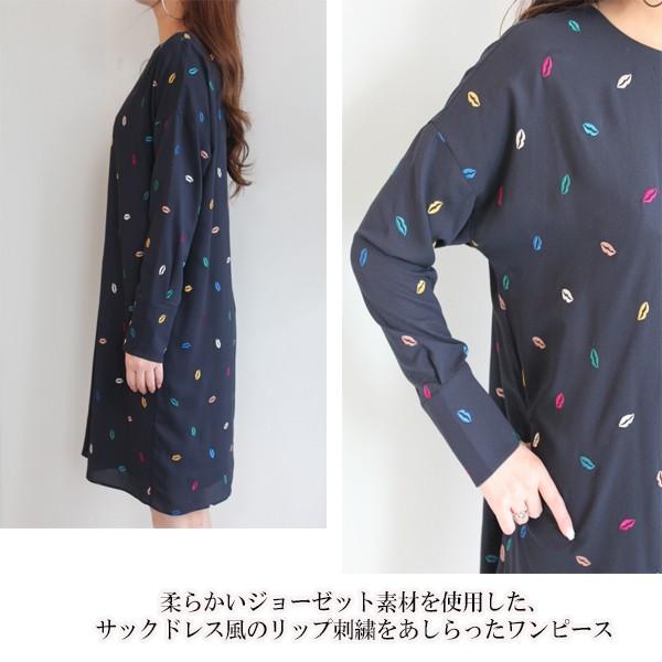 SALE 30%OFF グレースコンチネンタル,グレース,リップ刺繍ワンピース,ワンピース,リップ柄,長袖,17AW｜annie-0120｜03