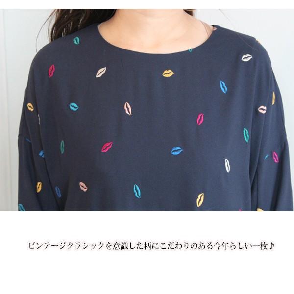 SALE 30%OFF グレースコンチネンタル,グレース,リップ刺繍ワンピース,ワンピース,リップ柄,長袖,17AW｜annie-0120｜04