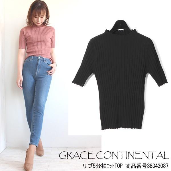 期間限定SALE グレース グレースコンチネンタル リブ5分袖ニットTOP リブニット ニット トップス GRACE CONTINENTAL   38343087｜annie-0120