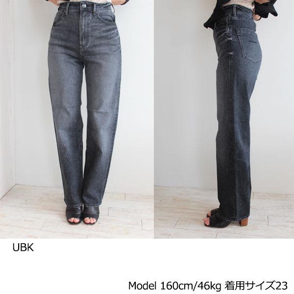 期間限定10％OFF 57113239,YANUK,ヤヌーク,新作,ボーイズストレートLEA 