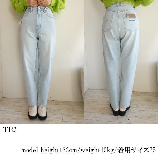 期間限定10％OFF 57124232,YANUK,TRICK DENIM ボーイズストレート