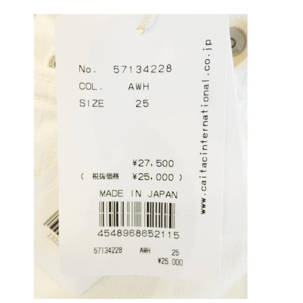 YANUK（ヤヌーク） 【期間限定10％OFF】57134228,Really Lightルーズ