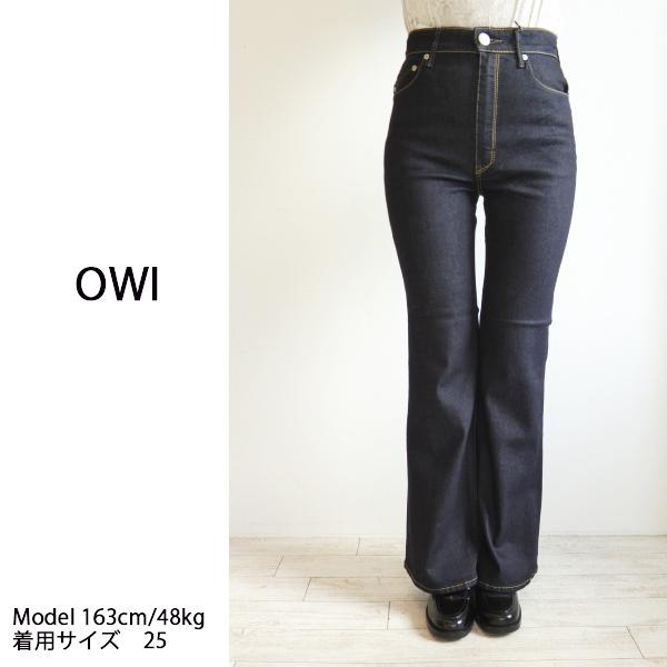 美品✨️ヤヌーク　ブーツカットデニム 新色ブラック　OBK23　定価2.8万 YANUK（ヤヌーク） 【SALE30％OFF!!】57141300,ブーツカット YANUK