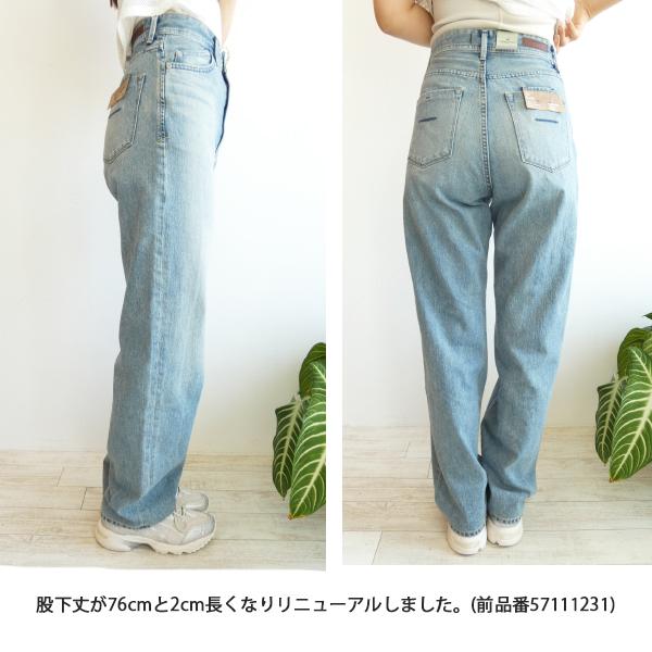 YANUK 【期間限定10%OFF】57142231,Trick Denim ボーイズ YANUK 【期間限定10%OFF】57142231,Trick Denim ボーイズ