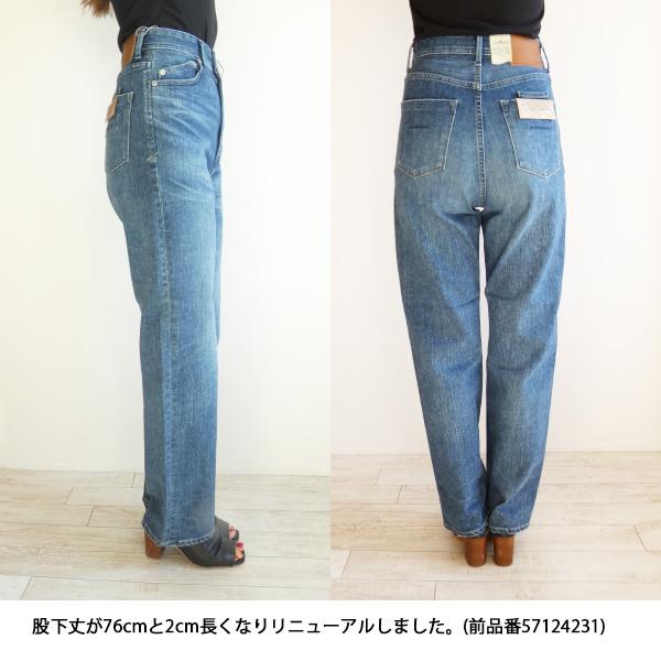 パンツ yanuk lea 57142232 パンツ yanuk lea 57142232 57142232.jpg