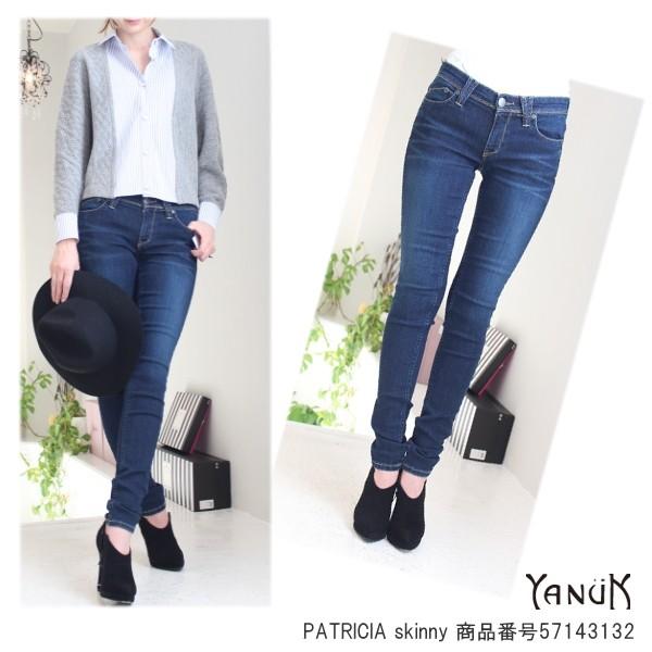 お歳暮 Sale セール Off ヤヌーク デニム スキニー パトリシア Patricia Skinny 売れ筋 通販 雑誌掲載 Yanuk グレースコンチネンタルならannie 通販 Yahoo ショッピング 新品即決 Www Doctor Plan Com