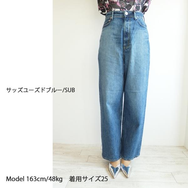 YANUK : ルーズストレート JOAN 57133221 YANUK ヤヌーク ルーズストレートJOAN 57133221 24