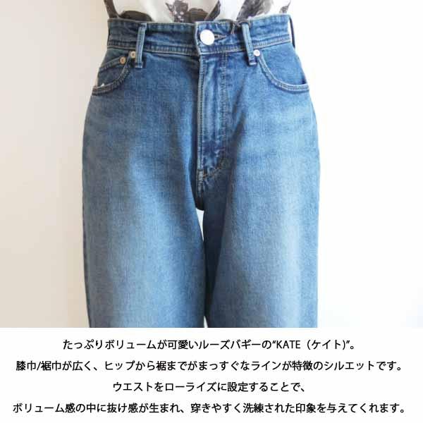 YANUK（ヤヌーク） 【SALE20％OFF!!】57152082,ルーズバギー 