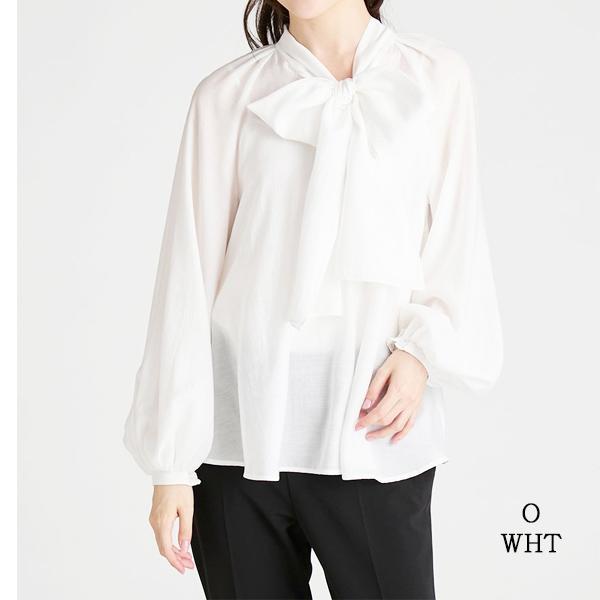 FRAY I.D（フレイ・アイディー） CWFB261017,ビッグリボンセミシアー