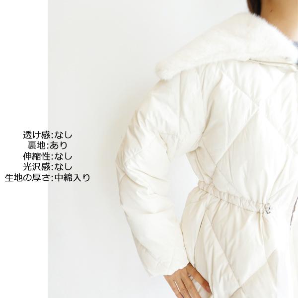 FRAY I.D 【期間限定10%OFF】CWFC245002,ファー襟付き FRAY I.D 【期間限定10%OFF】CWFC245002,ファー襟付き
