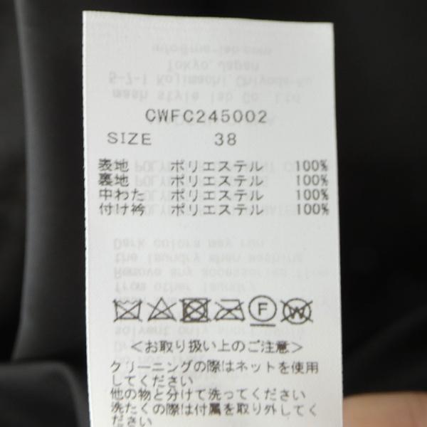 FRAY I.D 【期間限定10%OFF】CWFC245002,ファー襟付き FRAY I.D 【期間限定10%OFF】CWFC245002,ファー襟付き