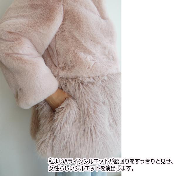 FRAY I.D（フレイ・アイディー） 【期間限定10％OFFセール】CWFC254048