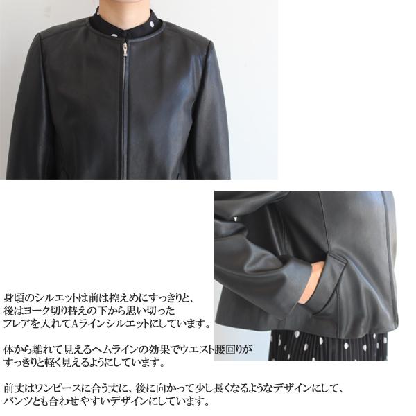 SALE 30%OFF CWFJ214031,CELFORD,Aラインフェイクレザーブルゾン,セル 