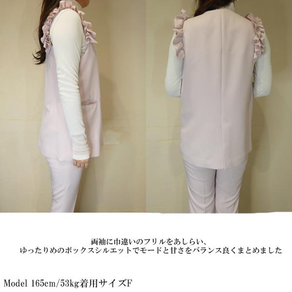 SALE セール CWFJ231050,フリルスリーブジレ CELFORD,23SS,セル 