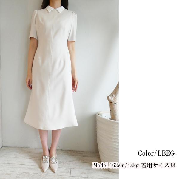 40％OFF!!,SALE セール CWFO231044,衿付きタイトマーメイドワンピース  