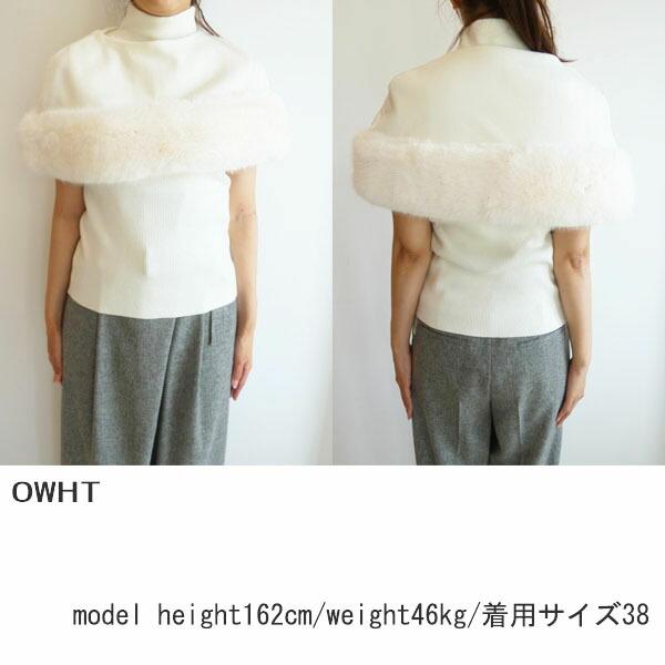 SALE セール CWNT234071,ファーケープノースリーブニット, CELFORD 