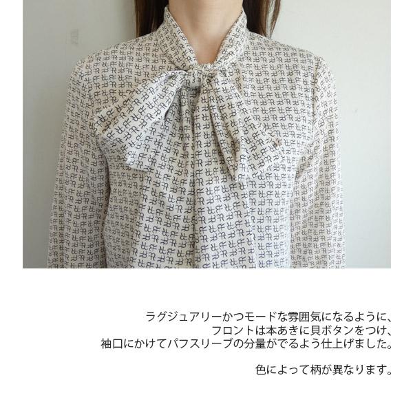 SALE セール FWFB225056,FRAY I.D,クラシックプリントボウタイブラウス 