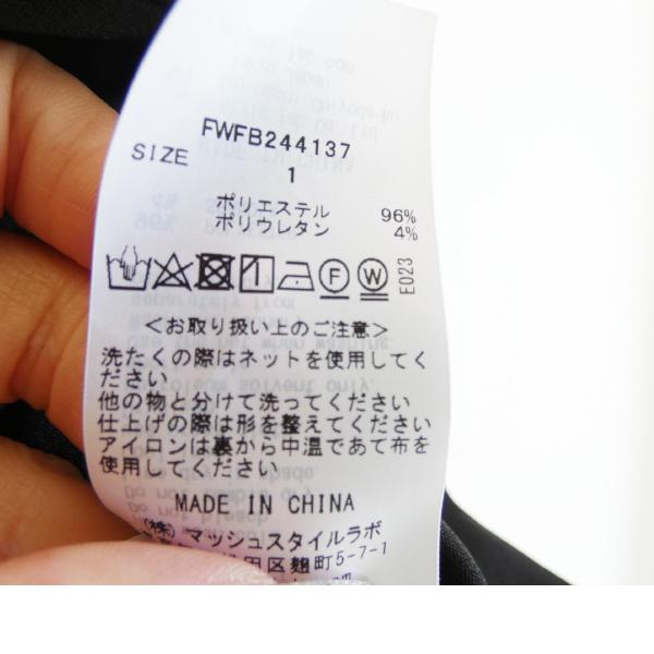 GRACE CONTINENTAL FWFB244137,オフショルペプラムチュニック GRACE CONTINENTAL FWFB244137,オフショルペプラムチュニック