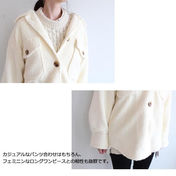 割引クーポン対象品 Fray I D フレイアイディー 19aw ウールシャツジャケット サイズ 0 ジャケット ブランド古着バズストア 日本製 Www Dialoguecapital Com