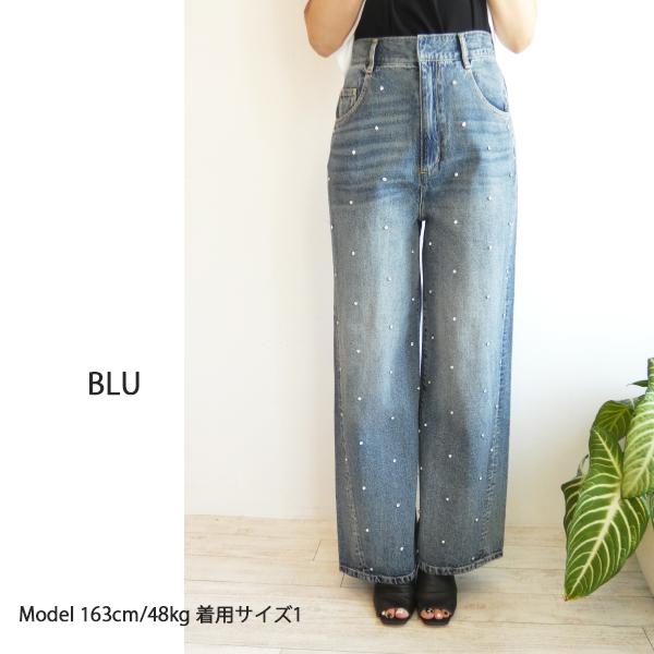 SALE,セール,FWFP244100,ハイウエストワイドビジューデニムパンツ, FRAYID,フレイアイディー,送料無料,24AW SALE,セール,FWFP244100,ハイウエストワイドビジューデニムパンツ, FRAYID,フレイアイディー,送料無料,24AW