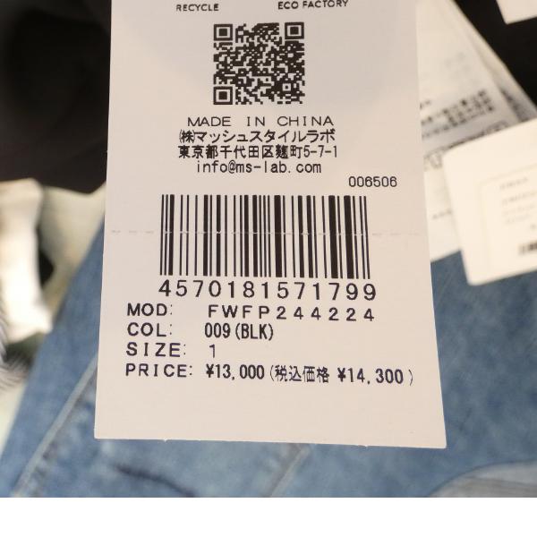 GRACE CONTINENTAL SALE,セール,FWFP244224,スリムフレア GRACE CONTINENTAL SALE,セール,FWFP244224,スリムフレア